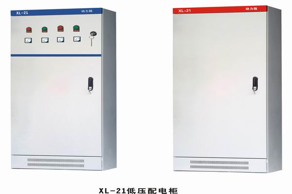 天涯3683配电-3683谈谈防水配电箱检修